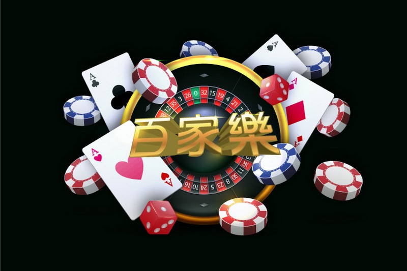 关于华体会体育